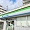 【東京都/立川市錦町】ステイツ西国立 ファミリーマート　立川錦町六丁目店