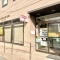 【東京都/立川市錦町】ステイツ西国立 立川錦町四郵便局