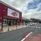 【東京都/八王子市大和田町】エクセレントマスターズ八王子中楽坊 スーパーアルプス大和田店