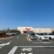 【東京都/昭島市中神町】オハナ昭島中神 フーコット昭島店