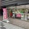【東京都/八王子市八幡町】オーベルグランディオ八王子エアーズ セブンイレブン八王子八日町5丁目店