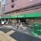 【東京都/文京区本駒込】ザ・パークハウス文京本駒込 サミットストア　千駄木店