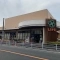 【東京都/大田区中馬込】ピアース馬込 ライフ上池台夫婦坂店