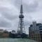 【愛知県/名古屋市東区泉】シティタワー名古屋久屋大通公園 中部電力 MIRAI TOWER