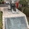【愛知県/安城市三河安城南町】ライオンズガーデン三河安城 マンション表札
