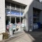 【東京都/港区浜松町】パークコート浜離宮ザタワー ローソン浜松町一丁目店