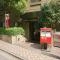 【東京都/港区虎ノ門】プラウド虎ノ門 神谷町郵便局