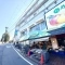 【神奈川県/横浜市中区根岸加曽台】ガーデン南山手3号棟 トップパルケ　山手店