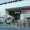 【神奈川県/横浜市鶴見区東寺尾中台】ガーデンホーム東寺尾ヒルズ 京急鶴見駅