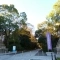 【神奈川県/横浜市鶴見区東寺尾中台】ガーデンホーム東寺尾ヒルズ 総持寺