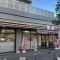 【東京都/北区赤羽北】アクトピア北赤羽壱番館 セブンイレブン北区赤羽2丁目店