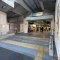 【東京都/荒川区荒川】ミルーナヒルズ西日暮里 常磐線「三河島」駅