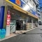 【東京都/荒川区荒川】ミルーナヒルズ西日暮里 マツモトキヨシ三河島駅前店