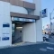 【東京都/北区岩淵町】セボンエレージュ 東京メトロ南北線「赤羽岩淵」駅