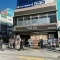 【東京都/北区岩淵町】セボンエレージュ マツモトキヨシ 赤羽東口駅前店