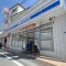 【東京都/北区赤羽西】西が丘パーク・ホームズ ローソン赤羽西店
