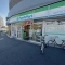 【神奈川県/川崎市川崎区池田】スカイコート川崎第7 ファミリーマート なわてや八丁畷店
