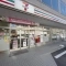 【神奈川県/川崎市川崎区池田】スカイコート川崎第7 セブンイレブン 川崎八丁畷駅前店