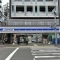 【兵庫県/神戸市中央区栄町通】ライオンズタワー神戸元町 ローソン　神戸元町通五丁目店