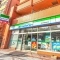 【東京都/江東区牡丹】ヴェレーナグラン門前仲町 ファミリーマート深川門前仲町店