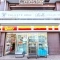 【東京都/江東区牡丹】ヴェレーナグラン門前仲町 デイリーヤマザキ門前仲町駅前店