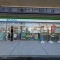 【神奈川県/横浜市旭区柏町】ピュアハイツ南万騎が原 ファミリーマート南万騎が原/S店