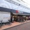 【神奈川県/横浜市旭区鶴ケ峰】クリオレジダンスタワー横浜鶴ケ峰 西友鶴ヶ峰店