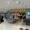 【神奈川県/横浜市旭区鶴ケ峰】クリオレジダンスタワー横浜鶴ケ峰 TSUTAYA　鶴ヶ峰駅前店