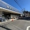 【神奈川県/横浜市南区大岡】ウェリス弘明寺 スーパー横濱屋蒔田店