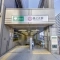 【東京都/中央区勝どき】勝どきザ・タワー 勝どき駅