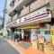 【東京都/品川区旗の台】菱和パレス旗の台 セブン-イレブン 品川荏原6丁目店