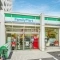 【東京都/港区港南】ワールドシティタワーズ　アクアタワー ファミリーマート港南四丁目店