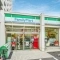 【東京都/港区港南】コスモポリス品川 ファミリーマート港南四丁目店