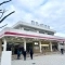 【兵庫県/尼崎市南塚口町】プラウド阪急塚口駅前 阪急神戸線　塚口駅