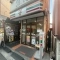 【兵庫県/尼崎市塚口町】パレ・ロワイヤル塚口 セブンイレブン 阪急塚口駅北店