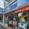 【兵庫県/尼崎市塚口町】パレ・ロワイヤル塚口 ローソン 阪急塚口駅前店