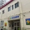 【兵庫県/伊丹市西台】パレ・シェール伊丹西台 有岡乳児保育園