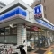 【兵庫県/伊丹市西台】パレ・シェール伊丹西台 ローソン伊丹西台二丁目店