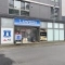 【埼玉県/所沢市緑町】デュオヒルズ新所沢駅前 ローソン　新所沢駅西口店
