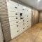 【埼玉県/さいたま市浦和区領家】コスモ浦和ガーデンズ 宅配BOX