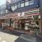 【埼玉県/川口市栄町】リビオ川口セルフィア セブンイレブン川口駅北店