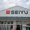 【埼玉県/さいたま市浦和区仲町】プラウド浦和仲町アクアフォーレ 西友 中浦和店