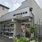 【埼玉県/さいたま市浦和区仲町】プラウド浦和仲町アクアフォーレ 浦和仲町郵便局