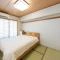 【埼玉県/さいたま市中央区大戸】ファストジュール北浦和ガーデンズコート 和室