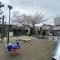 【埼玉県/さいたま市浦和区針ヶ谷】コープ野村浦和 2号棟 針ヶ谷四丁目公園