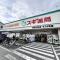 【埼玉県/さいたま市浦和区元町】プレシス浦和元町 スギ薬局浦和元町店