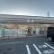 【埼玉県/さいたま市南区文蔵】マイハウスマンション セブンイレブン　さいたま文蔵4丁目店