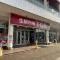 【千葉県/柏市南柏中央】南柏 THE RESIDENCE 生鮮市場TOP南柏店