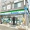 【千葉県/我孫子市泉】エステ・スクエア我孫子 ファミリマート天王台駅南口店