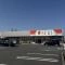 【千葉県/流山市南流山】コープ野村南流山弐番街 1号棟 ドラッグストアセキ南流山店